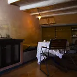 Βίλα Stonehome Pojata