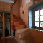 Βίλα Stonehome Pojata Mocici